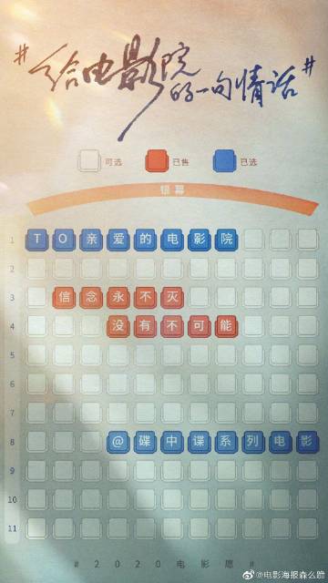 富兰克林大学文凭办理